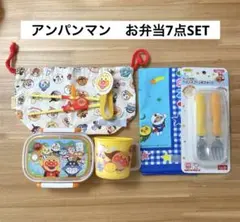 Item thumbnail for item 4ba42c11-c725-45a9-9d7f-dbb46fcd971f