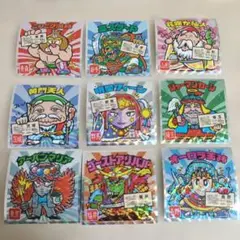 ご当地ビックリマン東日本編　9枚セット
