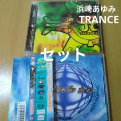 セット　　◯TO CLUB◯TRANCE 浜崎あゆみ