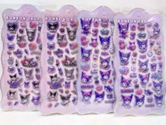 ぷくぷくシール　ぷっくりシール　ボンボンドロップ風シール　４点