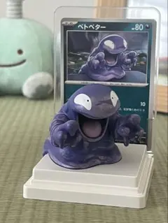 ポケモンカードゲーム カードイラスト フィギュアコレクション