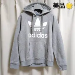 【美品】アディダス adidas パーカー フーディ グレー S トップス