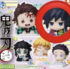 2025年最新】おねむたん 鬼滅の刃の人気アイテム - メルカリ