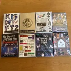 Kis-My-Ft2/LIVE TOUR 2021 HOME 他