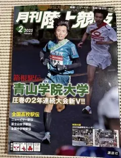 Item thumbnail for item 9b81862b-0216-4bc6-92b7-18fa4323fb4b