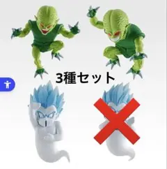 2026年最新】f賞 ドラゴンボールの人気アイテム - メルカリ