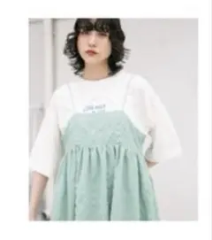 クラッシュロゴ　Tシャツ KBF アイボリーM