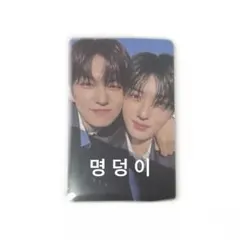 ald1 ゴヌ サンヒョン ユニットトレカ トレカ