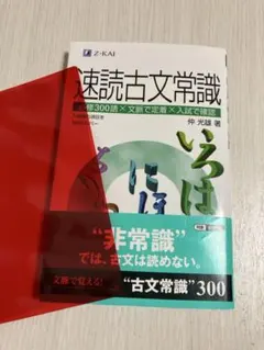 Item thumbnail for item c70b9b5e-4e2e-43bc-842c-59961744071e