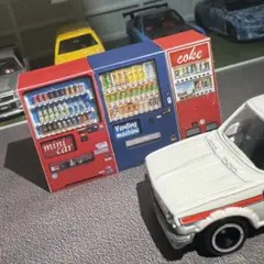1/64 自販機 自動販売機 ジオラマ ミニカー トミカ ホットウィール