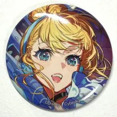 Item thumbnail for item 8c39b4ca-49ea-40dc-9b76-891dece58da1