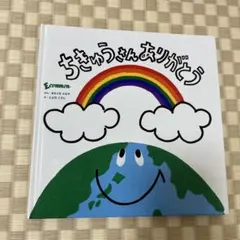 Item thumbnail for item d05bd958-cb10-4e51-96e5-a6cbb4d7df69