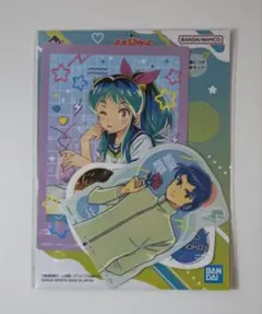 ラム＆面堂終太郎＆面堂了子＆水乃小路飛磨 ステッカーセット(4枚組) 「一番～