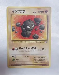 ポケカ ポケモンカードゲーム
