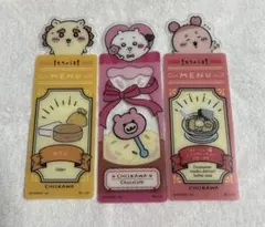 ちいかわ ブックマークコレクション3点セット