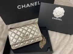 2.55 チェーンウォレット