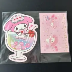 サンリオ　マイメロ　ポストカード　カード　メモ