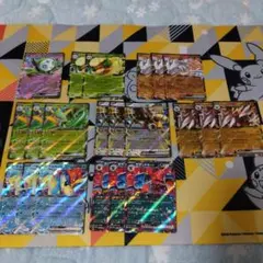 ブラックボルトRR　ホワイトフレアRR21枚セット