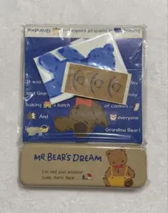 Item thumbnail for item 124700b4-c125-4224-9946-cc130fd08329