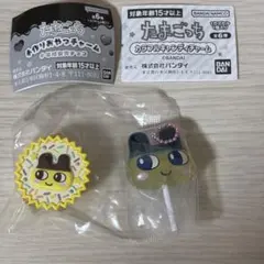 たまごっち ガチャガチャ まめっち