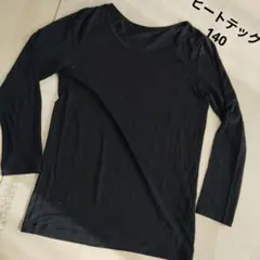 ヒートテック 下着・肌着