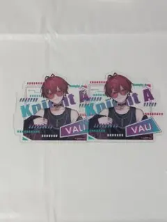 ばぁうくん KnightA-騎士A- 2024 最終決戦 クリアカード