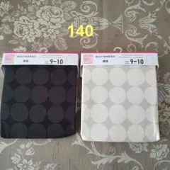 ユニクロ × マリメッコ 長袖ヒートテック 2枚組