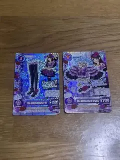 アイカツカード　プレミアム　ローズボンボンコーデ