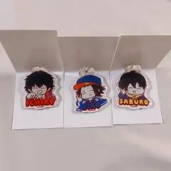 ヒプマイ　ランダム　アクリルキーホルダー　イケブクロ