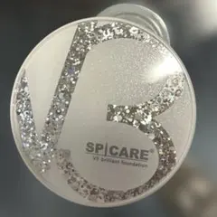 セルディナ スムース クレンジング シェル VIP 大容量 メイク落とし