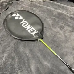 Item thumbnail for item cab8e2a2-ac6c-4382-81b0-10128ddd60dd