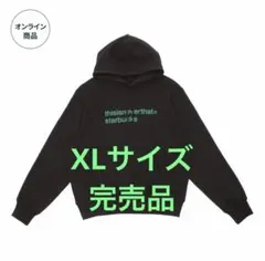 thisisneverthat スタバ ワッフルフーディー カーキ XL - メルカリ