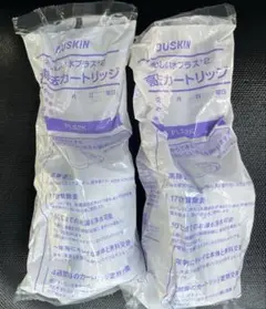 2026年最新】DUSKIN 浄水器・整水器の人気アイテム - メルカリ