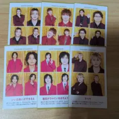 TVガイド　推しの証明写真　Kis-My-Ft2