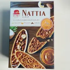 赤い帽子　ナッティアのサムネイル