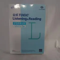 たまご様 リクエスト 2点 まとめ商品