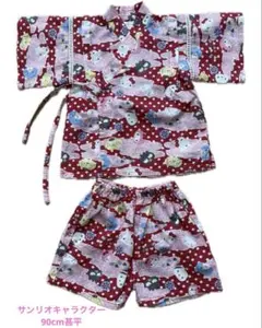 サンリオキャラクター甚平セット 90cm