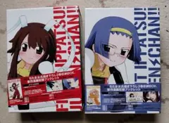 ファイト一発!充電ちゃん!!CC 限定版 - メルカリ