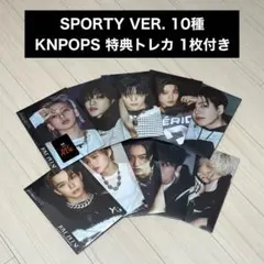 【新品未開封】 TREASURE LOVE PULSE 10枚 10種セット