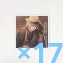 摂津万里 ましコレ 17点