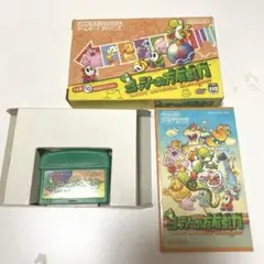 ヨッシーの万有引力 AGB-KYGJ-JPN
