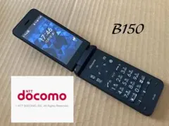 B150 ドコモ DIGNOケータイ KY-41B ガラホ simフリーのサムネイル