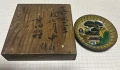 九谷焼　再興九谷　小皿　時代箱と初代徳田八十吉湯飲み 2026年最新】初代徳田八十吉の人気アイテム - メルカリ