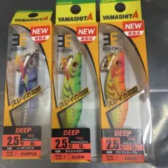 エギ 3.5号 DEEP - メルカリ