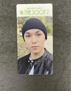 【バーノン】seventeen in the soop2 フォトブック トレカ