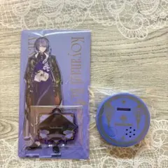 小柳ロウ ボイス アクリルスタンド