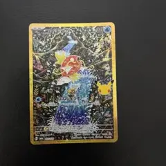 2026年最新】コイキング arの人気アイテム - メルカリ