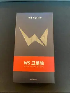 WS Stabs V3.1 Black Glitter スタビライザーのサムネイル