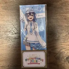 カラフルピーチ るな チケット風カード ぱらぴち