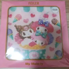 新品　FEILER フェイラー　サンリオコラボ　マイメロディ&クロミ&ピアノ